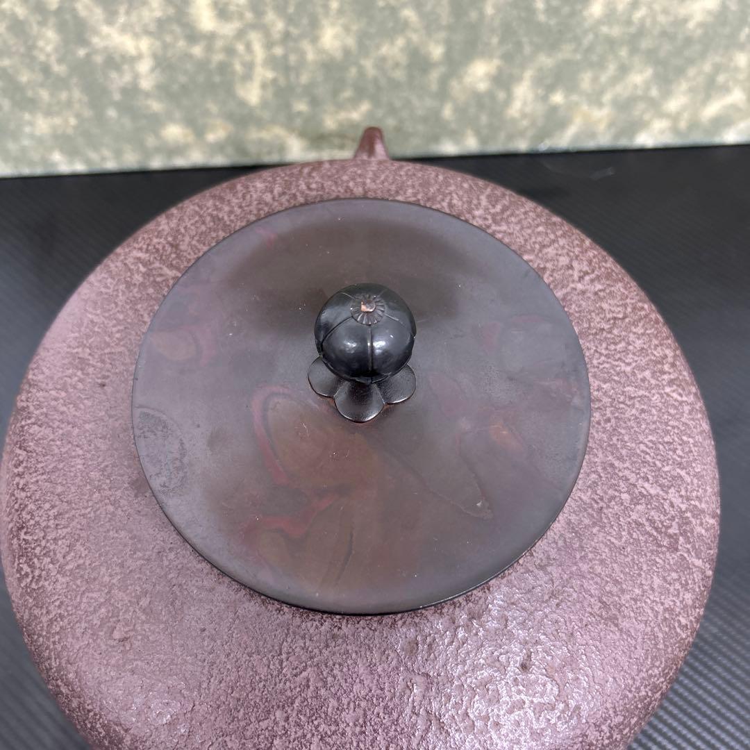 鋳鉄製 茶釜 取っ手付き