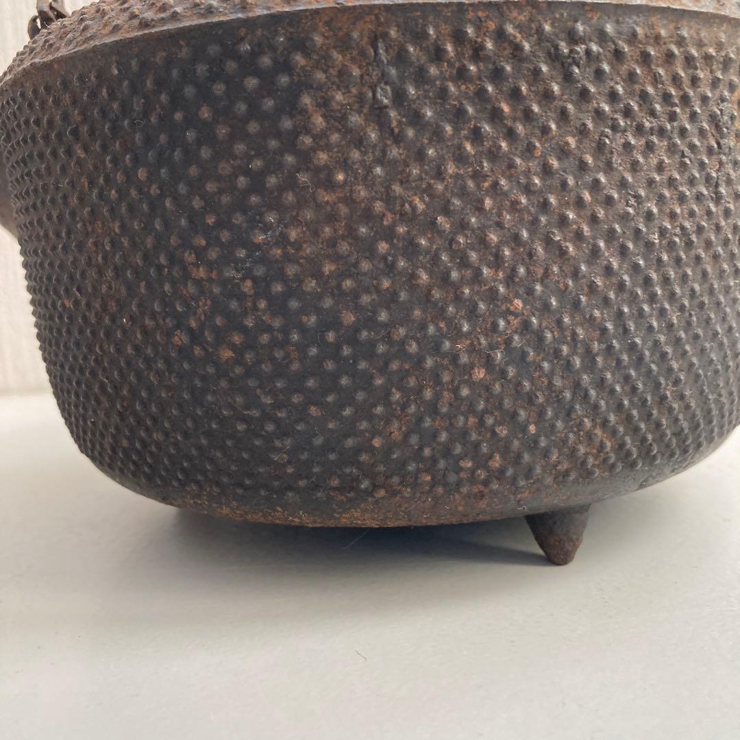 骨董品　銚子　鉄瓶
