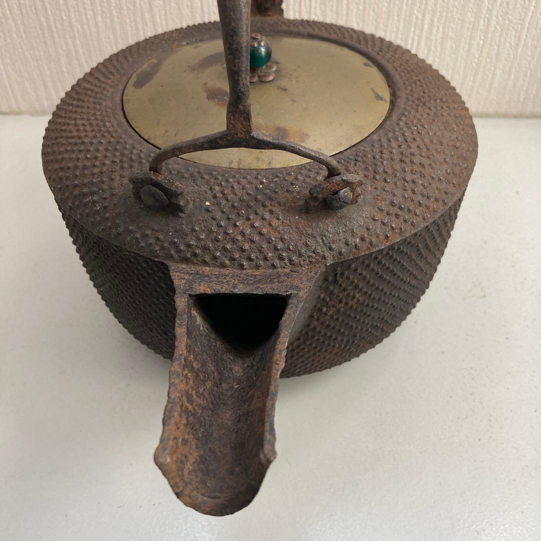 骨董品　銚子　鉄瓶