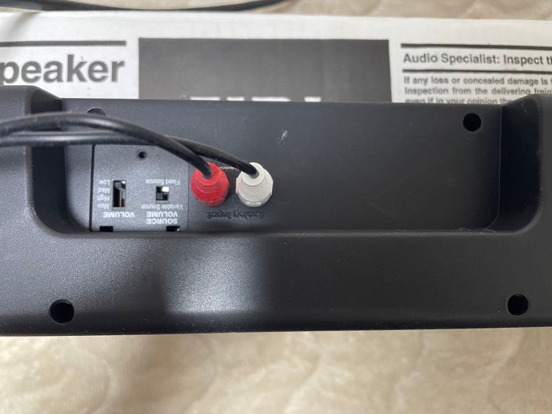 JBL PSB-1-J 中古 美品 箱付