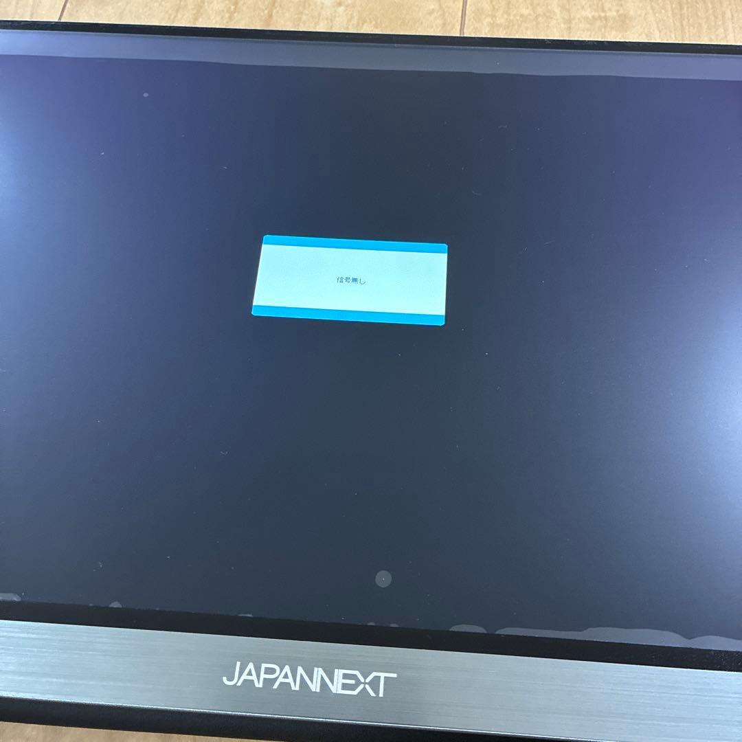 JAPANNEXT 15.6インチ4Kモバイルモニター