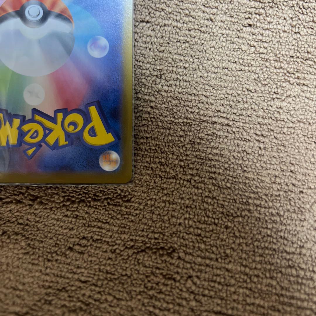 ポケモンカード スタートデッキ100 イーブイar デッキ付き