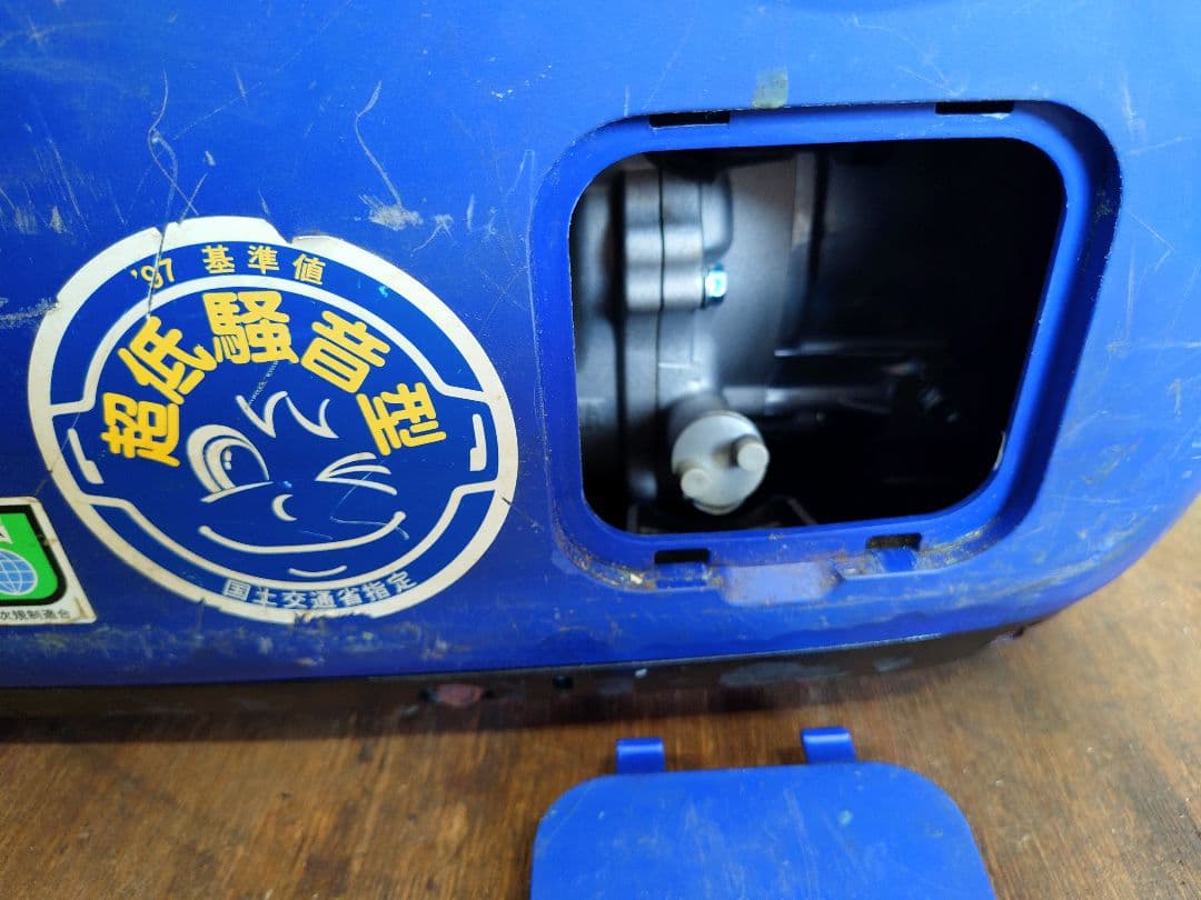 YAMAHA EF1600iS インバーター発電機
