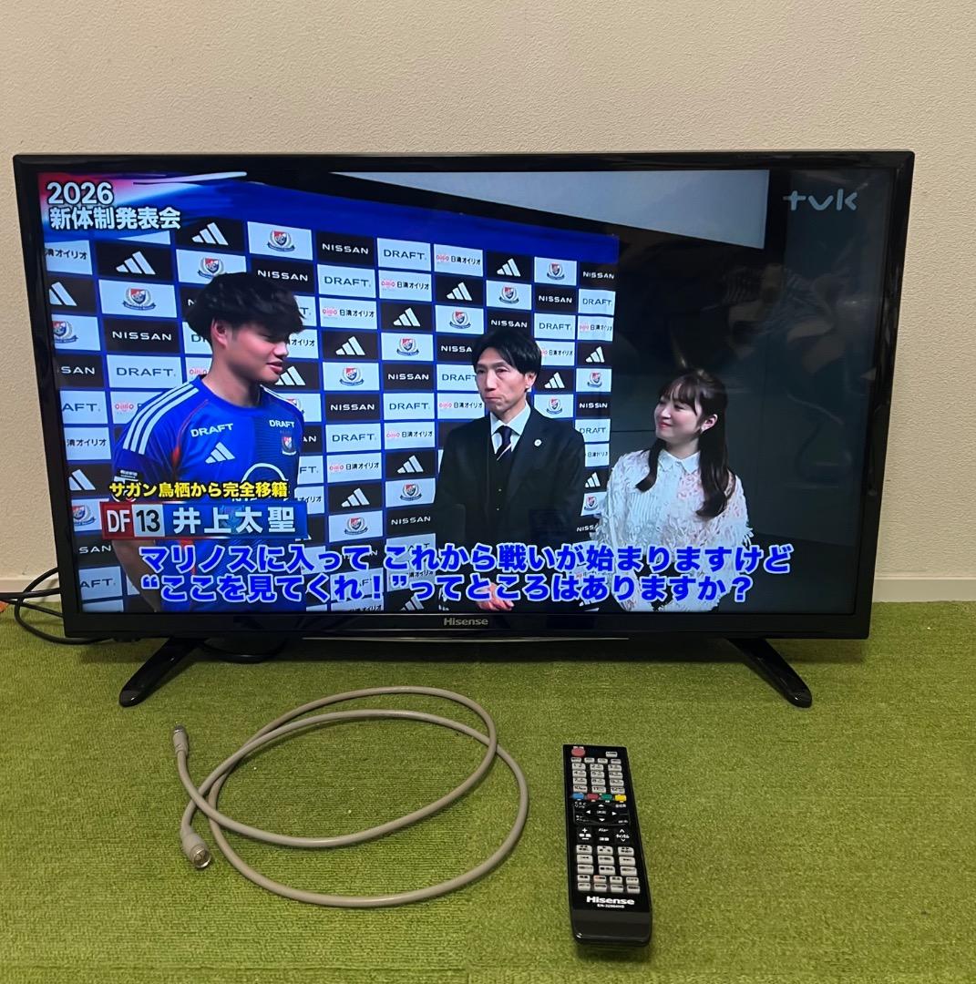 ハイセンス 液晶テレビ 32V型 ハイビジョン HJ32K3120 リモコン付