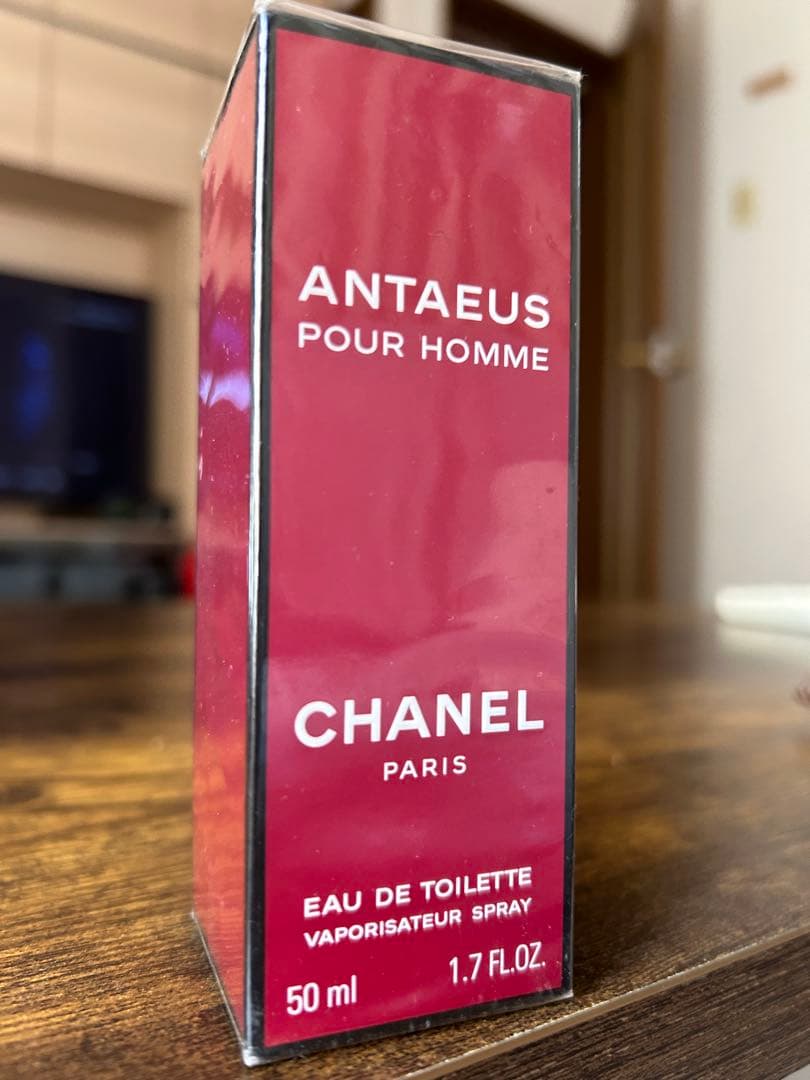 CHANEL ANTAEUS POUR HOMME 50ml シャネル