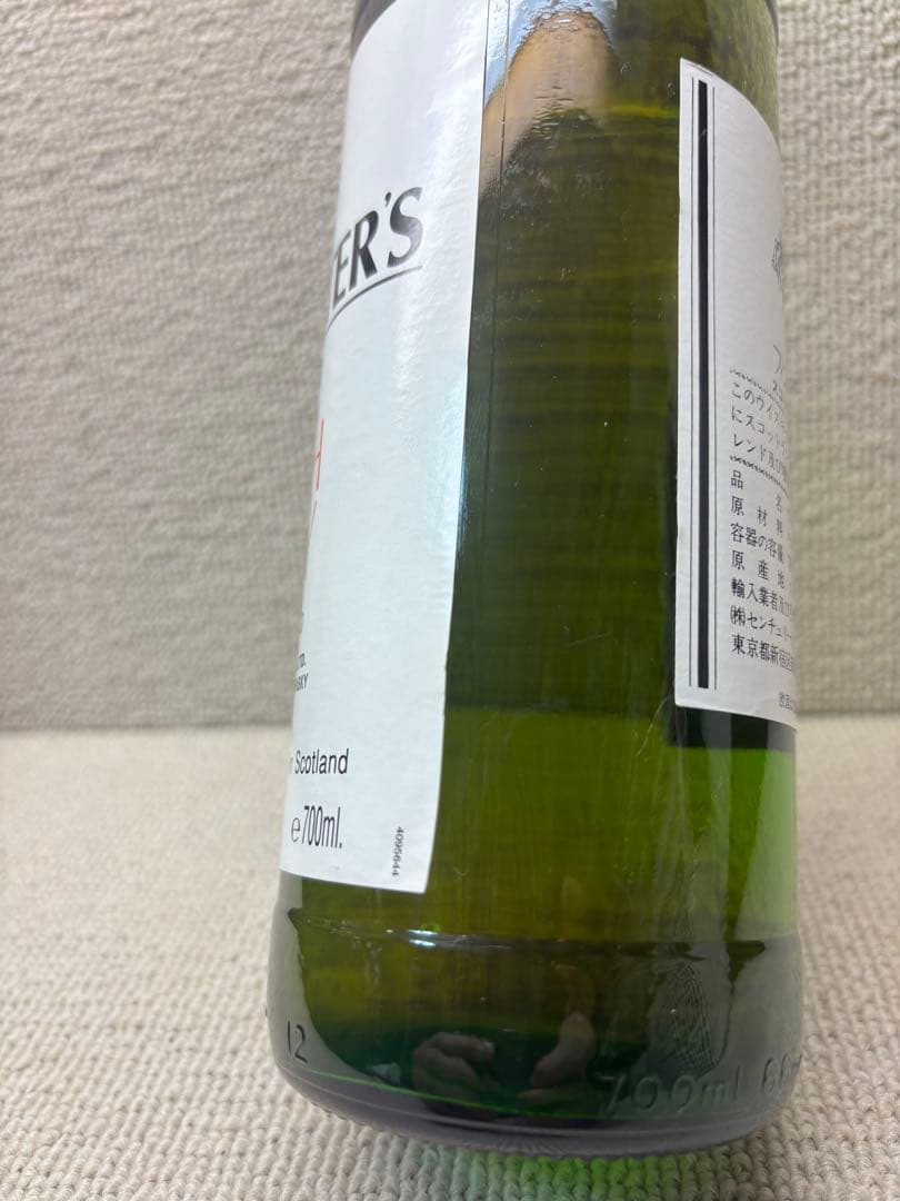 フィンドレイターズ5年　700ml 未開封 ２本セット　スコッチ　終売　箱おまけ