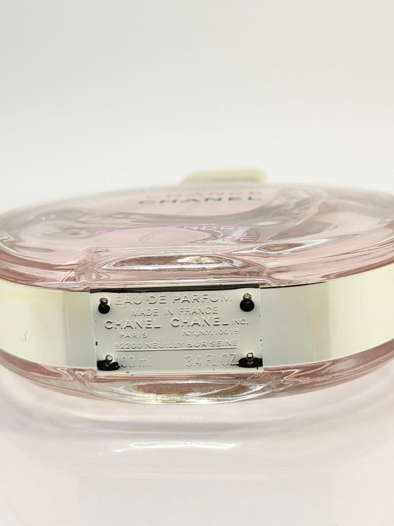 残量たっぷり シャネル チャンス オータンドゥル EDP 100ml 箱付き