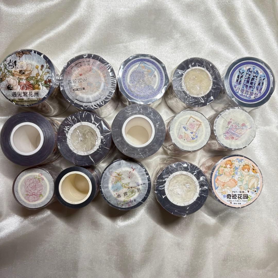 海外マステ　まとめ売り②15個セット　おまけつき　　新品未開封　中古あり