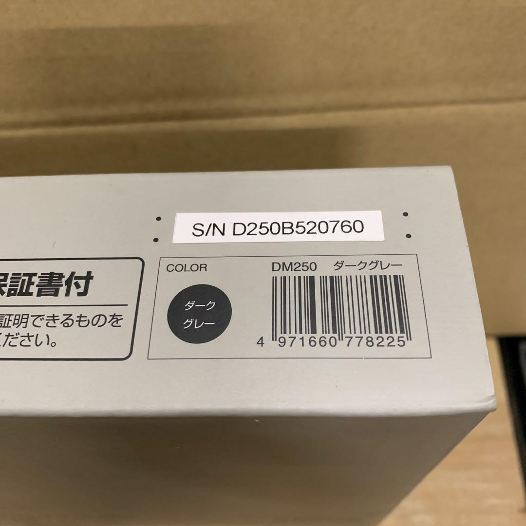 新品　キングジム デジタルメモ「ポメラ」 DM250