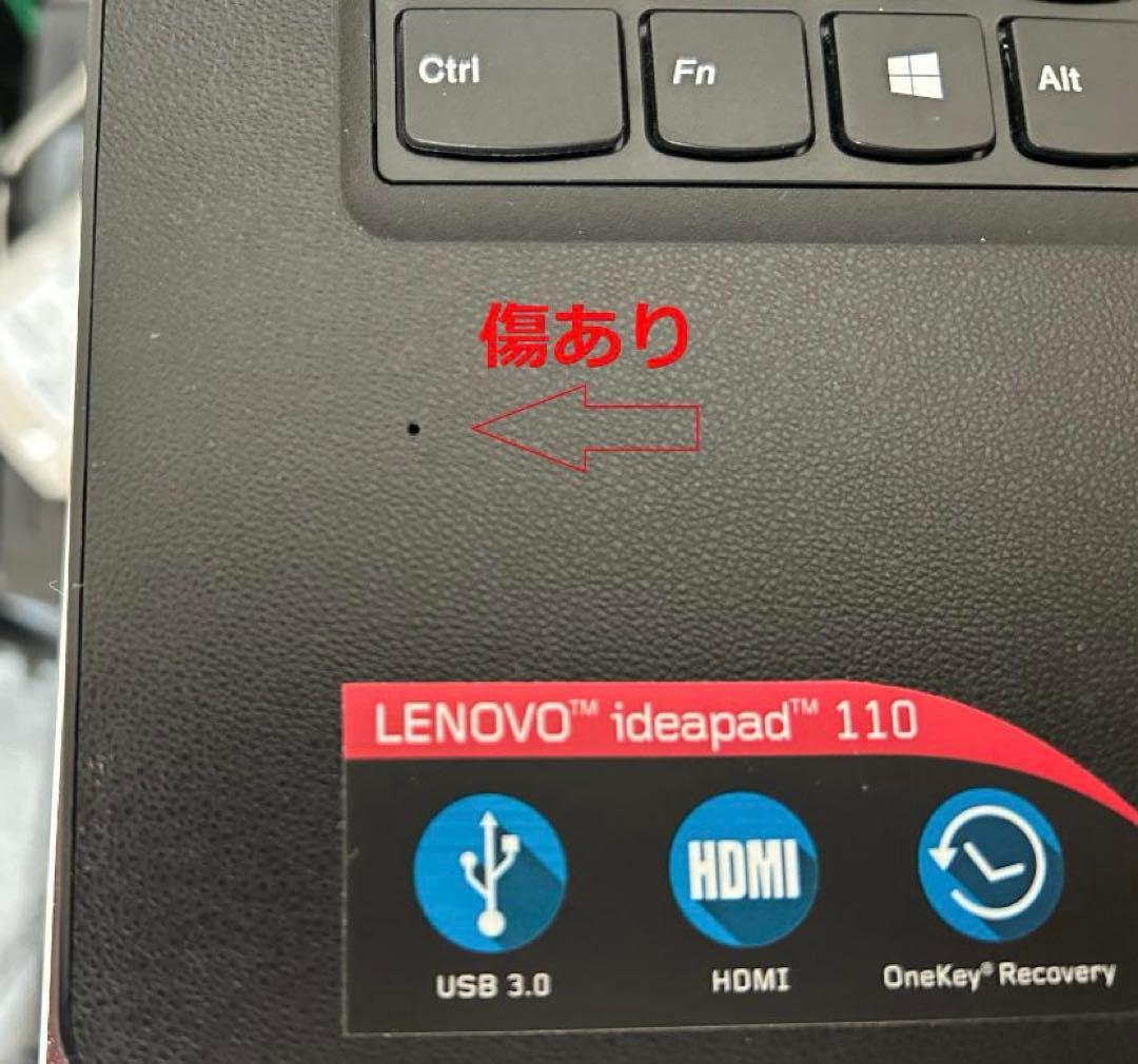 Lenovo 110-14ISK Win11 SSD メモリ8G Office