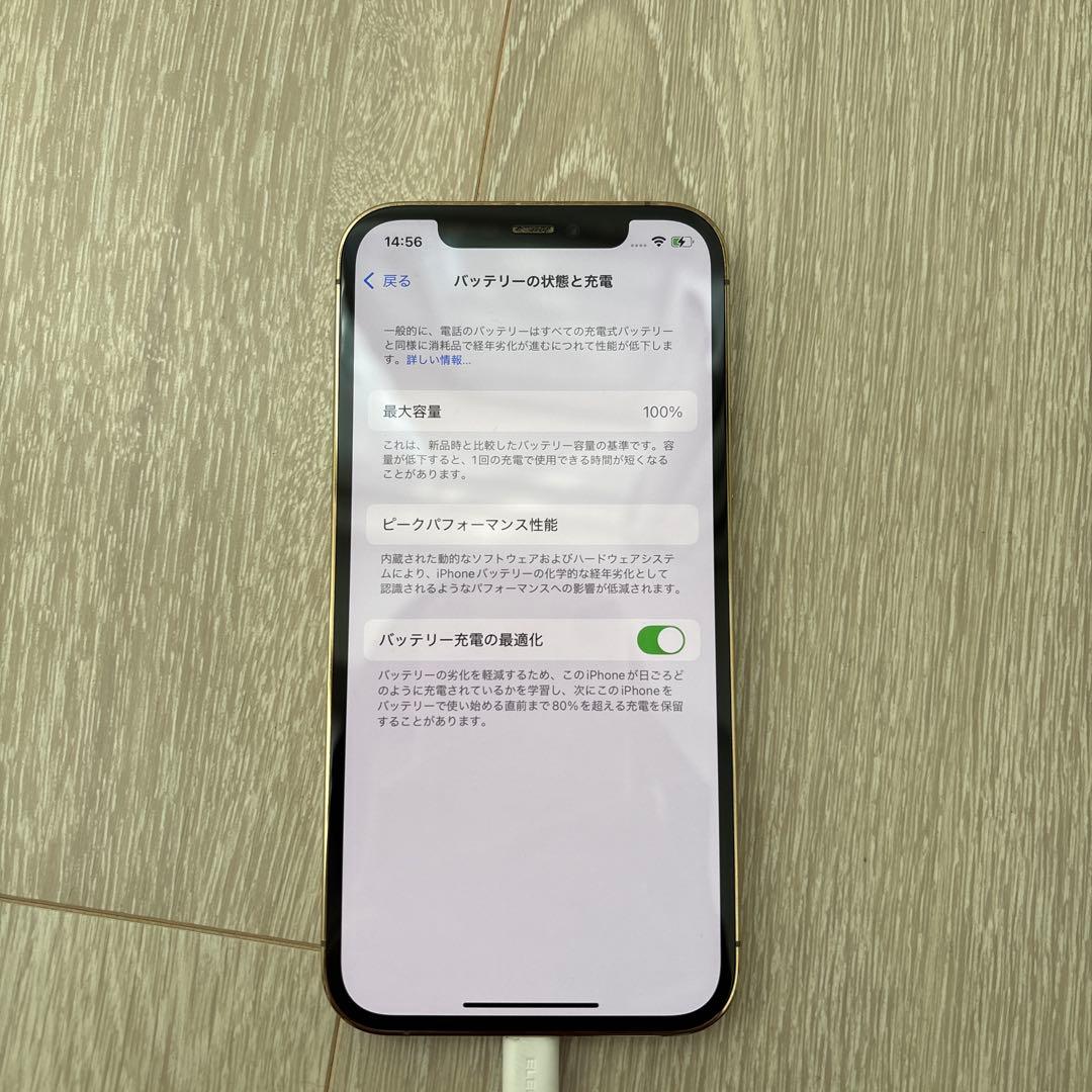 iPhone 12Pro MGMC3J/A 256GBバッテリ100%中古超美品