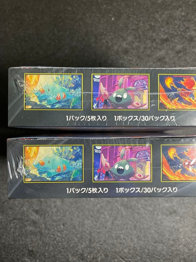 ニンジャスピナー　BOX シュリンク付き