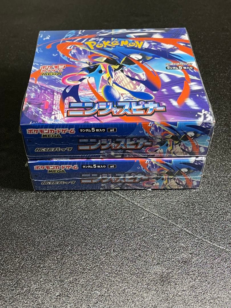 ニンジャスピナー　BOX シュリンク付き