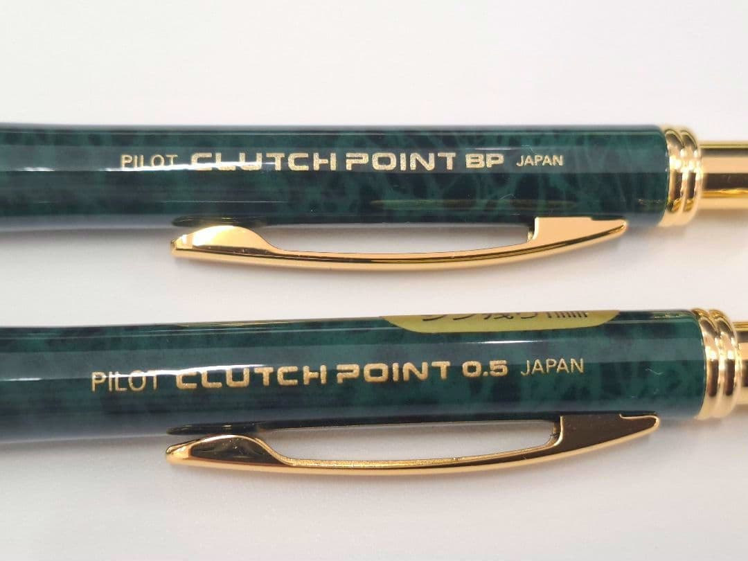 超美品　PILOT　パイロット　クラッチポイント　ボール&シャープ　緑マーブル