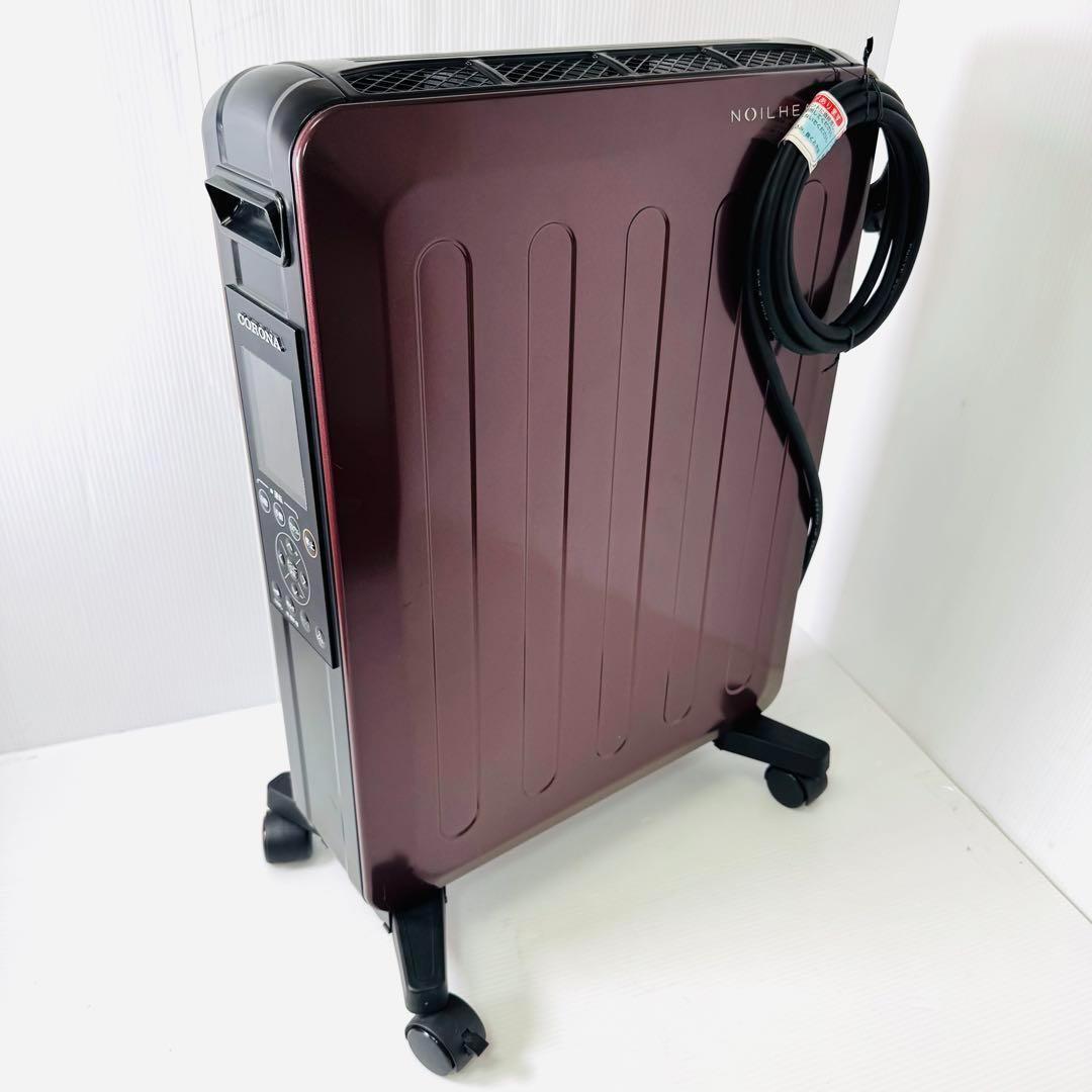 【美品】CORONA オイルレスヒーター CHS-15A　ワインレッド