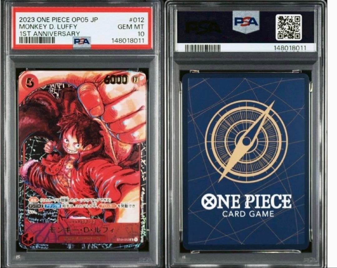 lrvin Pogi PSA10 6枚セット