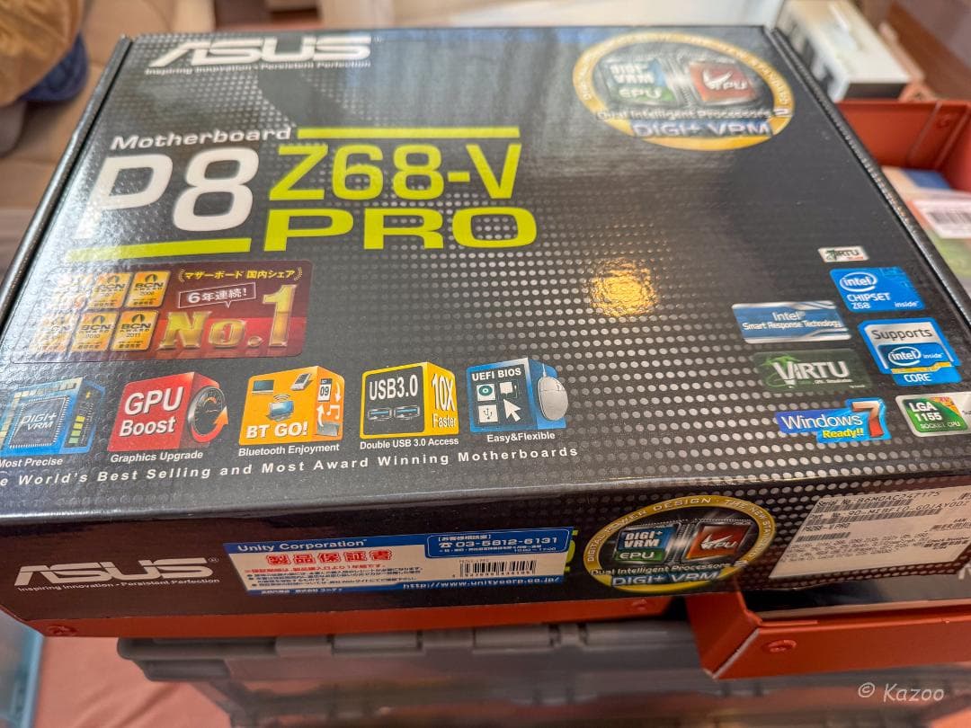 ASUS P8Z68-V PRO cpu i7 2600K メモリ１６GB搭載