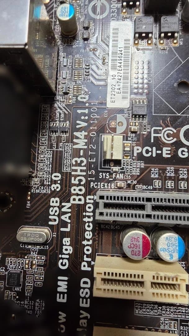 Intel Core i7-4770、マザーボード、DDR3 16GB セット