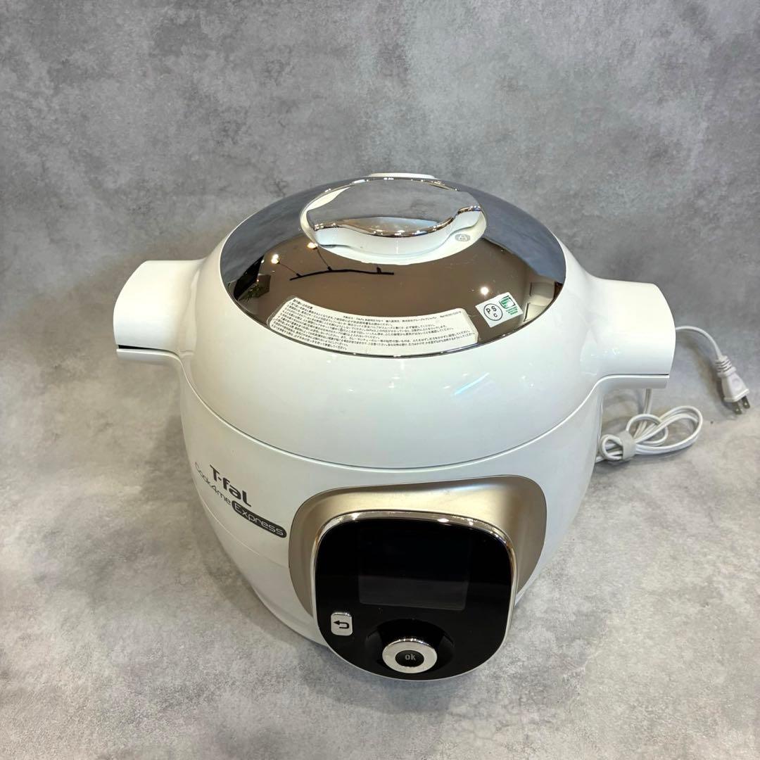 T-fal クッキングエクスプレス 電気圧力鍋 ホワイト　説明書付き