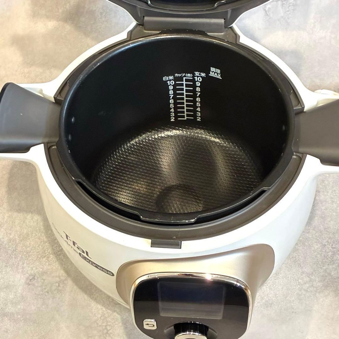 T-fal クッキングエクスプレス 電気圧力鍋 ホワイト　説明書付き