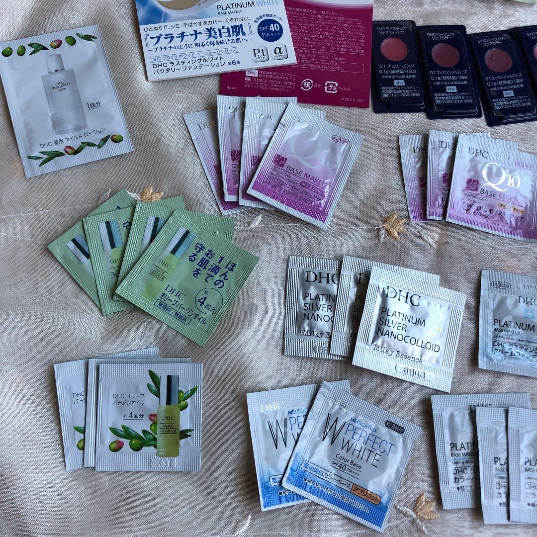 dhc ベースメイクなど未使用品