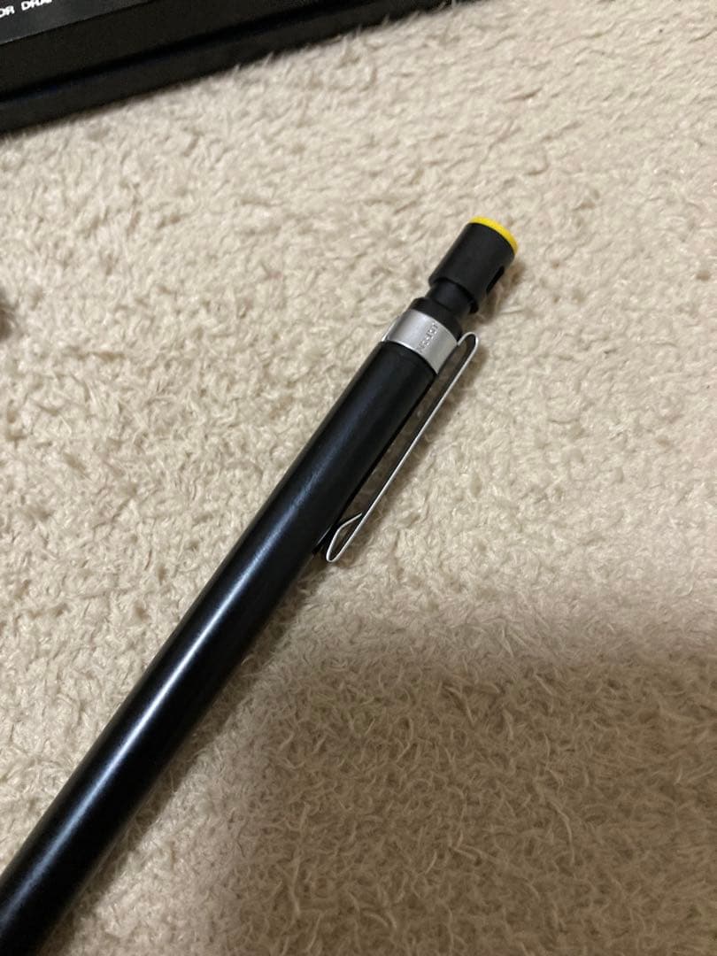 【廃盤】　Hi-uni 2050 0.3mm ブラック　美品