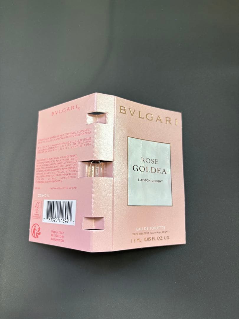 ✨新品，未開封✨BVLGARI POUR HOMME 50ml<No.2167>