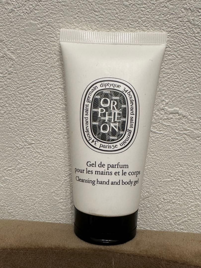 Diptyque Orphéon Eau de Parfum 30ml