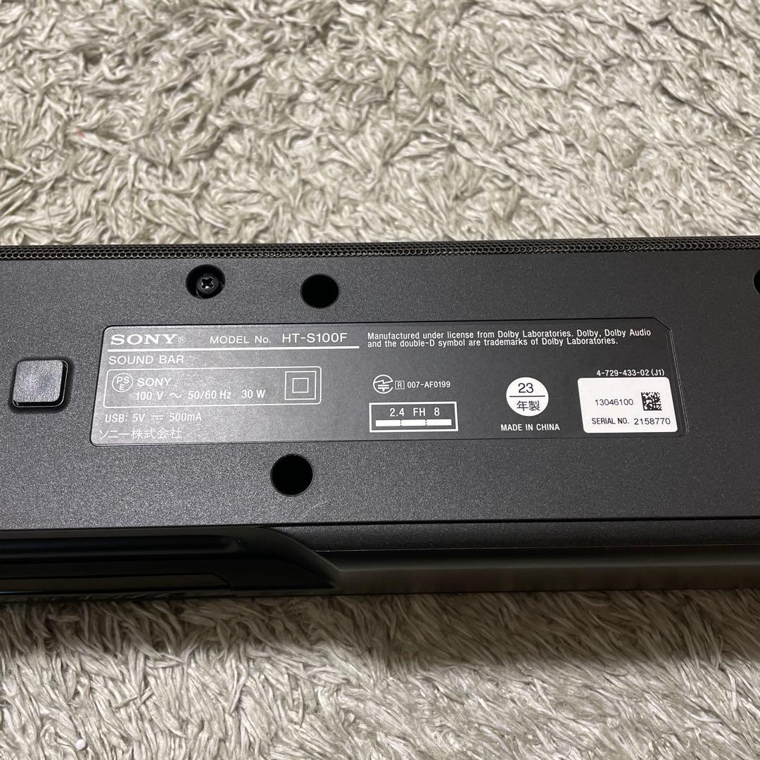 2023年製 SONY サウンドバー HT-S100F