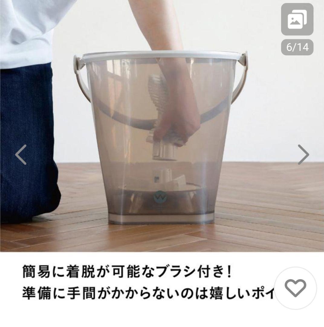 CBジャパン BRUSHBOY 小型洗濯機 上履き 洗濯機 ウォッシュボーイ