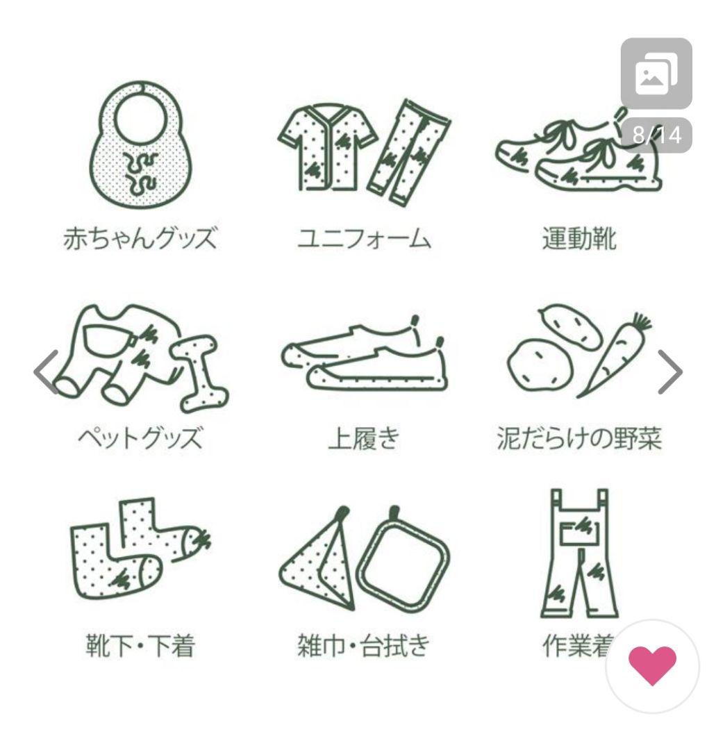 CBジャパン BRUSHBOY 小型洗濯機 上履き 洗濯機 ウォッシュボーイ