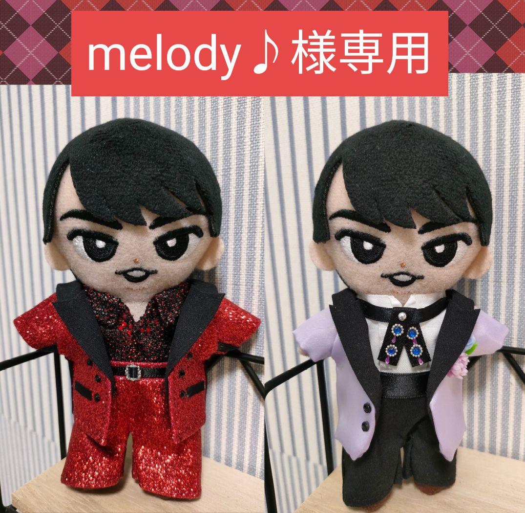melody♪　ぬい服