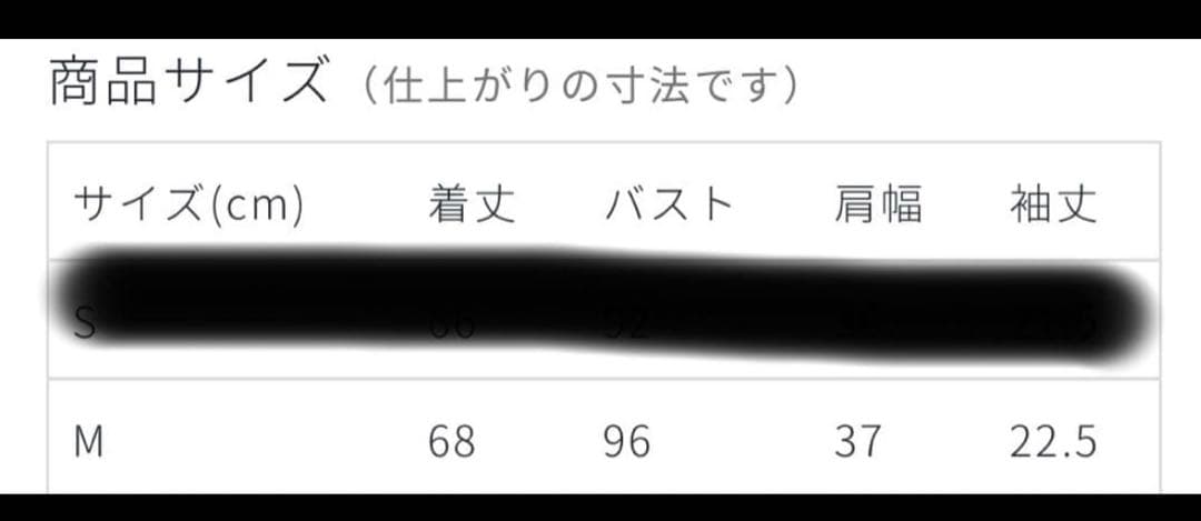 【最終値下げ】GELATO PIQUE ジェラートピケ　白衣　ピンク　M