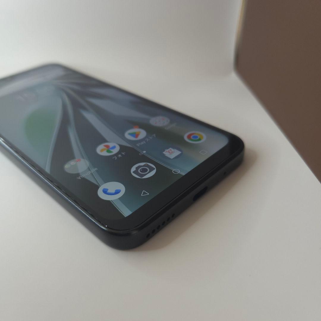 Libero 5G IV アンドロイド14 シムフリー リベロ 8