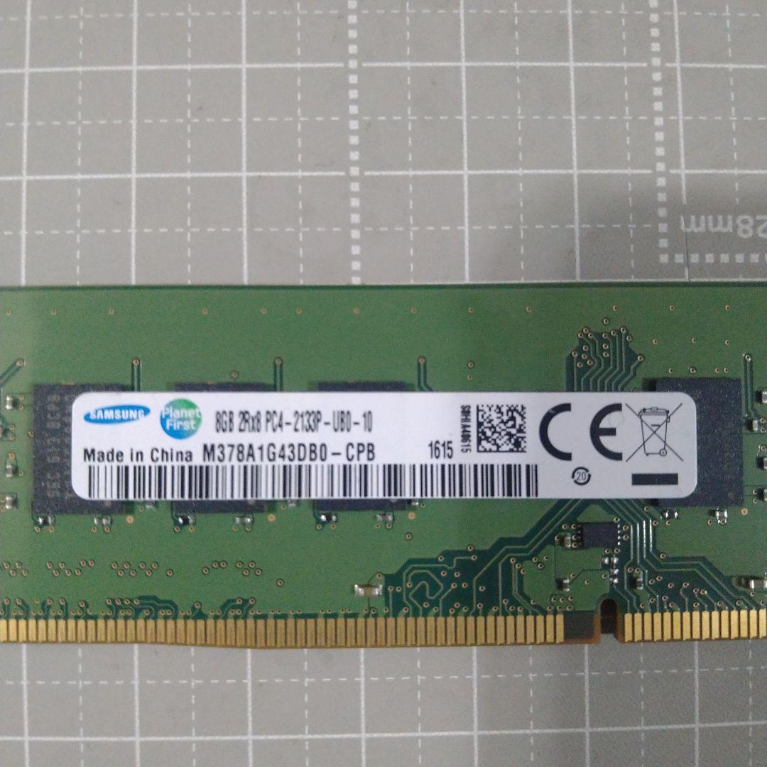 Samsung 8GB DDR4 メモリ M378T1G43EB3-CF8