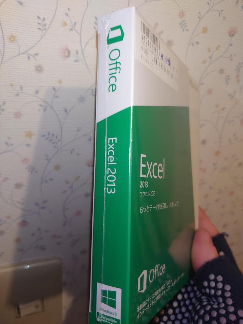 Windowsアクセサリー EXCEL 2013 WINDOWS NEW
