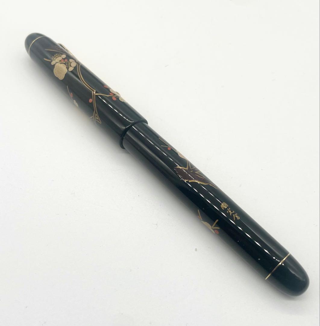 【新品未使用】PILOT 国光会　蒔絵　漆　ペン先K14 梅
