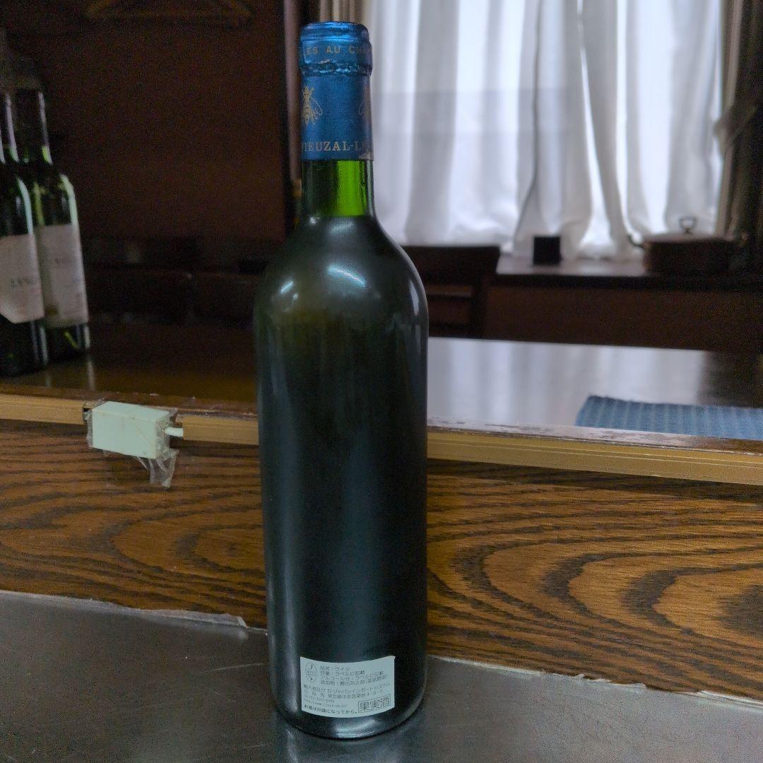 CHATEAU DE FIEUZAL 2000 PESSAC-LÉOGNAN