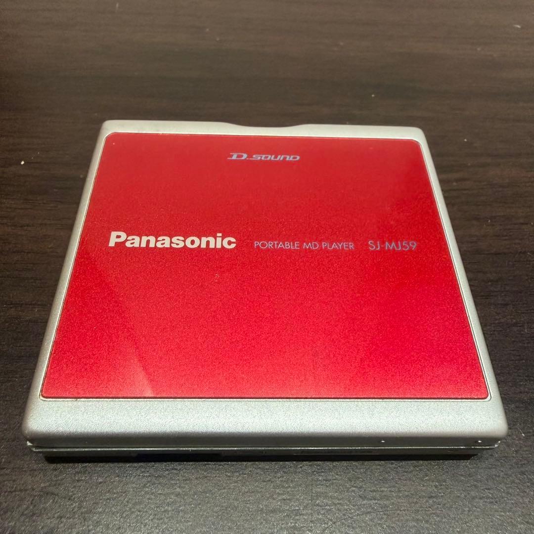 Panasonic MD プレーヤー SJ-MJ59 スピーカー　リモコン