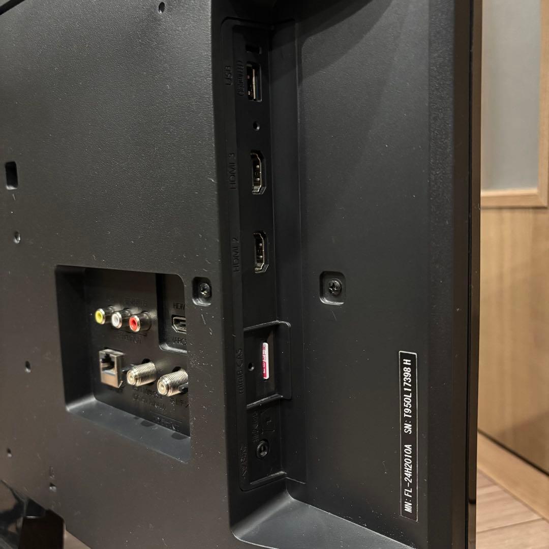 FUNAI 24型 液晶テレビ FL-24H2010 HDD内蔵 裏番組録画対応