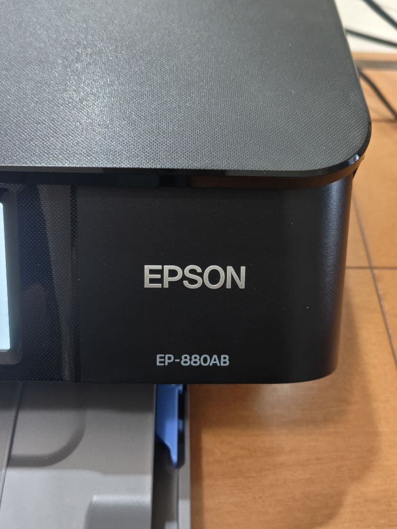 EPSON EP-880AB プリンター・スキャナー
