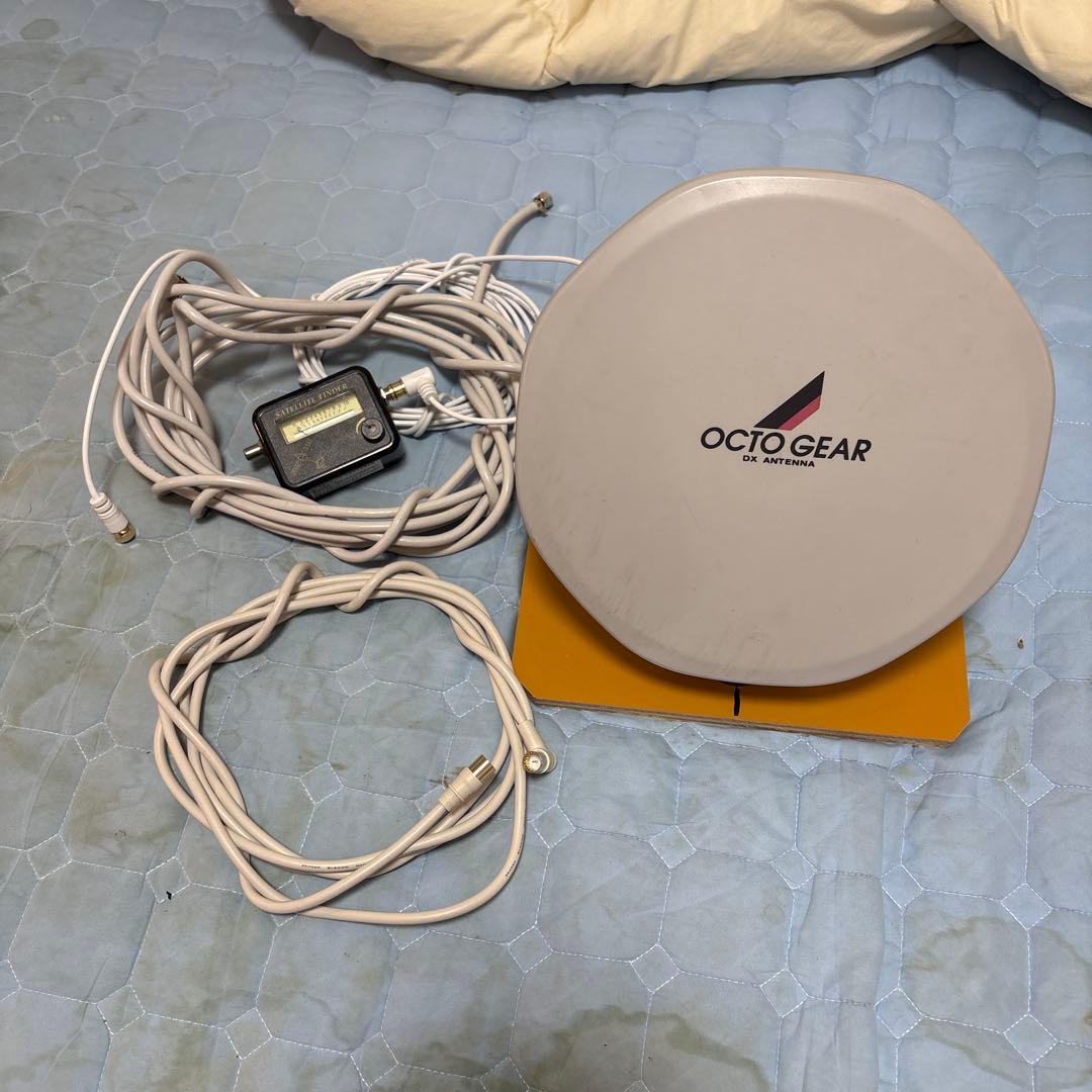 OCTO GEAR DX ANTENNA、ＢSアンテナ、直径26cm