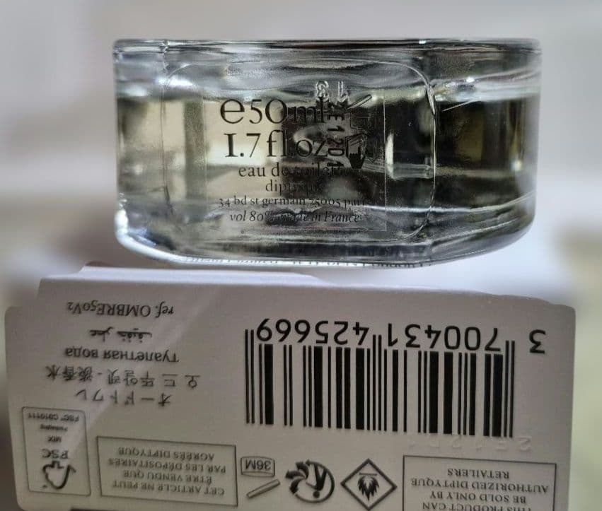 diptyque ディプティック ロンブルダンロー50ml