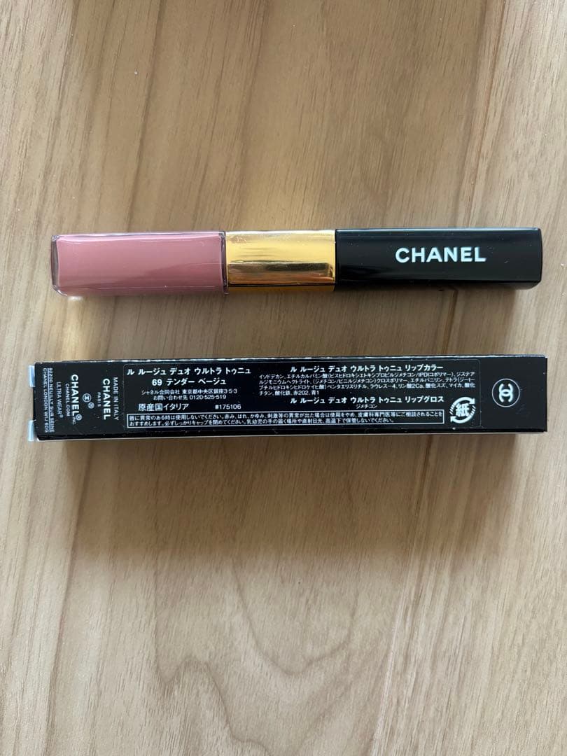 リップグロス CHANEL LE ROUGE DUO ULTRA TENUE 69