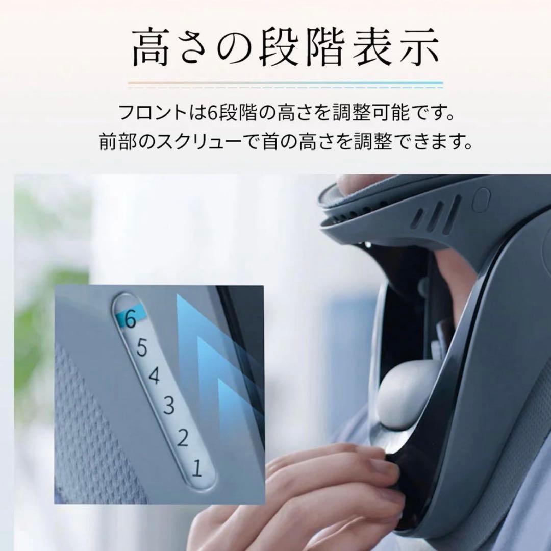 Tech Love ネックストレッチャーPlus TL055A