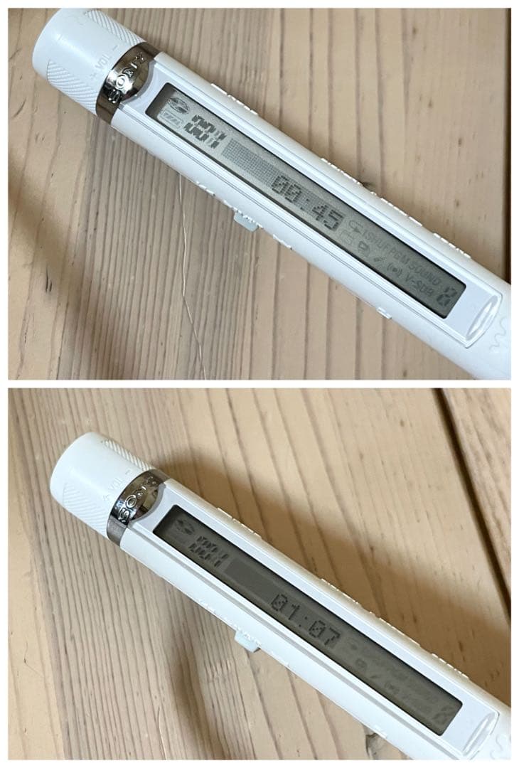 SONY MD WALKMAN MZ-E520 ポータブルMDプレーヤー