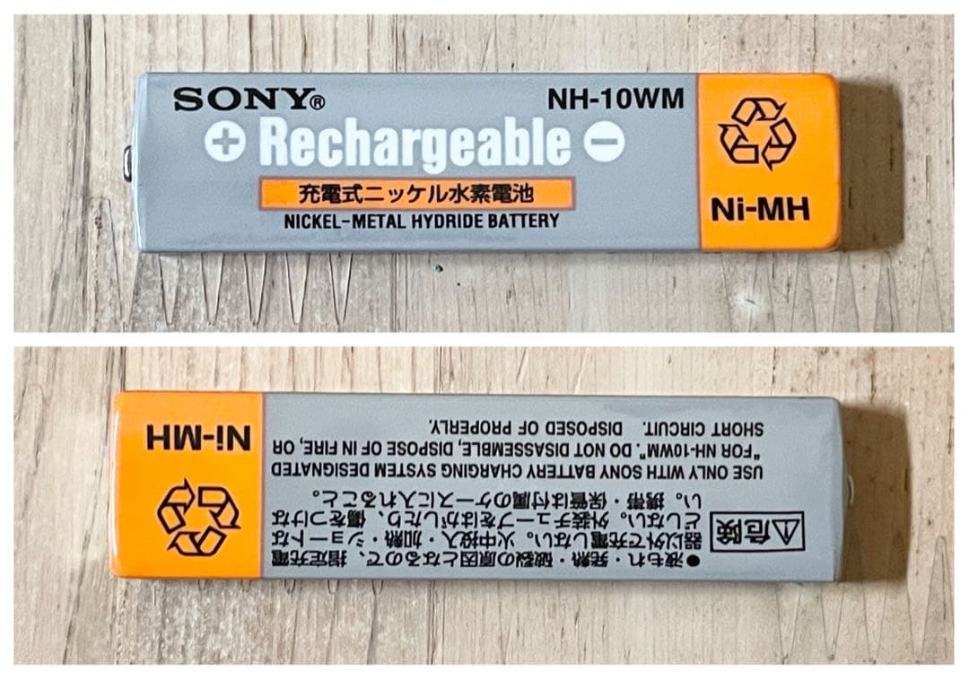 SONY MD WALKMAN MZ-E520 ポータブルMDプレーヤー
