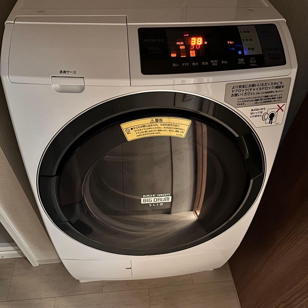 HITACHI ビッグドラム 日立 ドラム式洗濯乾燥機 BD-SG100BL