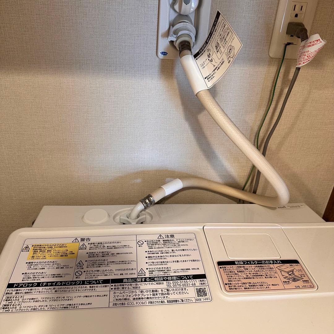 HITACHI ビッグドラム 日立 ドラム式洗濯乾燥機 BD-SG100BL