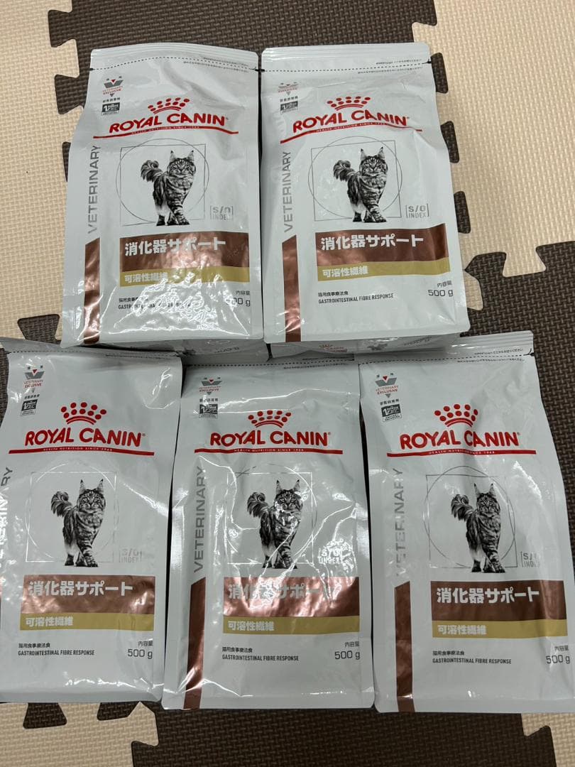 ロイヤルカナン消化器サポート 可用性繊維　500g　5袋